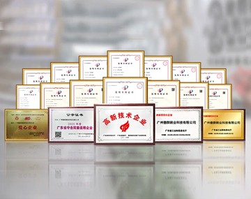 Huizhou Greatech Energy Technology Tikseb Privattiva għal Sonda tat-Test tal-...